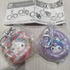산리오 キャラクターズ 浮き輪キーチェーン ハローキティ＆ 쿠로미 ２個セット