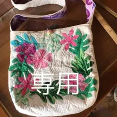 専用★ハワイアンキルトバック