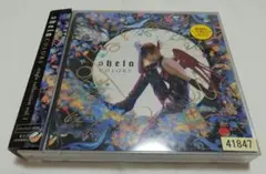 (未使用･未開封品)　COLORS-single collection vol.1(DVD付) gsx453j Amazon.co.jp: COLORS-single collection vol.1(DVD付): Music