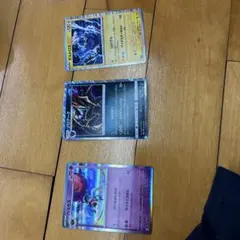 ポケモンカード マルチ・カイリュー・ペリッパーのサムネイル