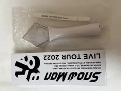 SnowMan LIVE TOUR 2022 Labo ペンライト