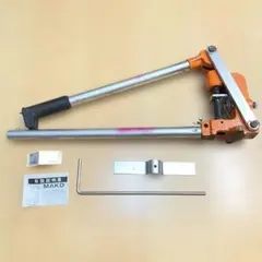 【中古】【店頭引取限定】ネグロス　MAK-D チャンネル穴あけ工具　5830円 ネグロス電工 MAKD-H チャンネル穴あけ工具 : パーツワイド - 通販