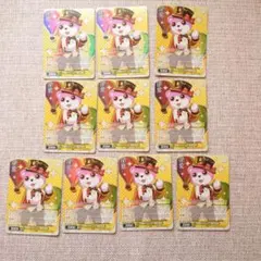 2026年最新】バンドリSRの人気アイテム - メルカリ