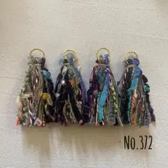 No.372 引き揃え糸タッセルパーツ