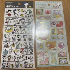 koko様 リクエスト 2点 まとめ商品