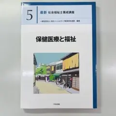 Item thumbnail for item 3cdf7f87-9d31-47d6-b36e-6a9e91da5a2a