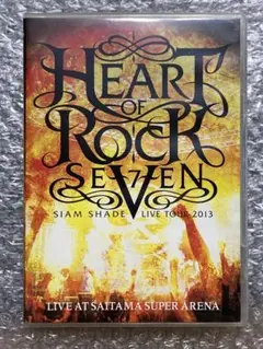 SIAM SHADE ライブDVD レア Amazon.co.jp: SIAM SHADE V7~LEGEND of SANCTUARY~ [DVD