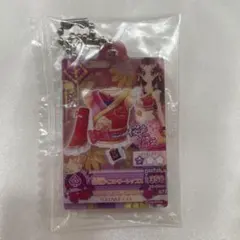 ≪値下げしました≫ アイカツ　プリパラ　だれでもアクリルチャーム1 藤原みやび