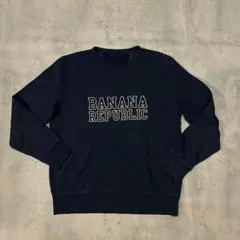 00s バナナリパブリック Banana Republic 刺繍 スウェット