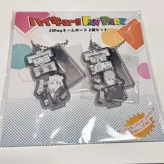 ハイキュー　アクスタ　アクキー