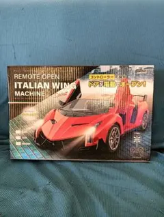 REMOTE OPEN ITALIAN WING MACHINE ラジコン