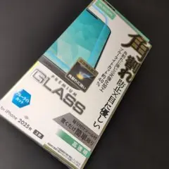 iPhone17 角割れ防止　ブルーライトカット対応　画面保護ガラスフィルム