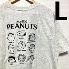 新品　PEANUTS スヌーピー　半袖　Tシャツ　刺繍　L ピーナッツ　フレンズのサムネイル