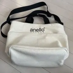 anello GRANDE ホワイト トートバッグのサムネイル