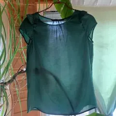 Item thumbnail for item 2da613ff-dbb3-48d7-b625-dbc8e8da1b03