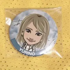 YURINO 缶バッジ