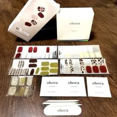 ohora ジェルネイルシール50mlリムーバー付き
