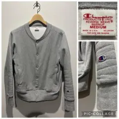 USA製 Champion Reverse Weave スナップカーディガンのサムネイル