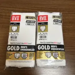 綿100% B.V.D. スタンダードブリーフ サイズL 2枚セット