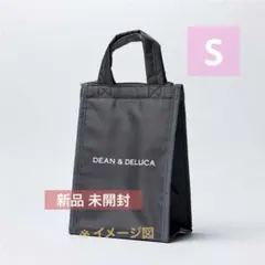 新品 DEAN & DELUCA グレー S 保冷バッグ 未開封
