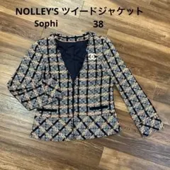 NOLLEY’S Sophi ノーカラー　ツイードジャケット　M