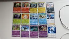 ポケモンカード 15枚セット
