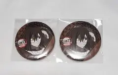 鬼滅の刃　ダイニング　伊黒小芭内　缶バッジ