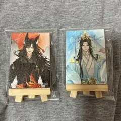最遊記 25th 原画展 色紙 HUB 缶バッジ 孫悟空 哪吒 最遊喫茶 特典