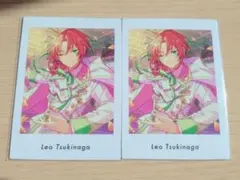 月永レオ ぱしゃっつ