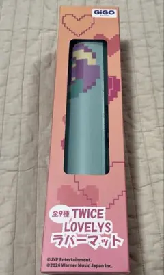 GiGO限定 TWICE LOVELYS ラバーマット ミナ② - メルカリ