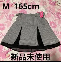 Mサイズ ❤︎ピンクラテ❤︎チェック柄スカート 新品未使用