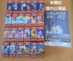 アニキャラヒーローズ 極技版 ノーマルコンプ - メルカリ