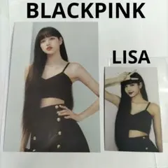 リサ セット LISA set⭐BLACKPINK 附属トレカ+ポストカード