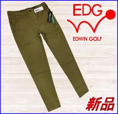 【新品】エドウィンゴルフパンツEDWINストレッチ調湿テーパードSカーキ
