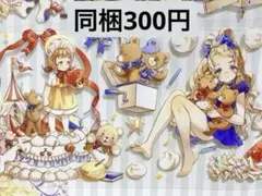 Kira様 リクエスト 10点 まとめ商品