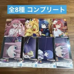 一番くじ ぼっち クリアファイル ステッカー コンプ