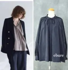【ebure｜エブール】シルクナイロン ボリュームギャザーブラウス 38