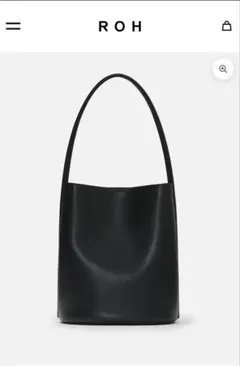 ROH SEOUL LARGE MUG SHOULDER BAG ブラック