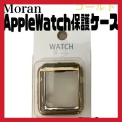 Moran 保護ケース iWatch アップルウォッチ Apple Watch