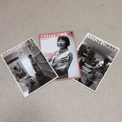 MARTIN CLUB 森山良子特集他 3冊セット