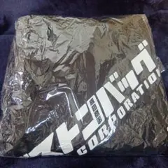 【新品・未開封】成田昭次　FC限定グッズ　3点 2026年最新】成田昭次グッズの人気アイテム - メルカリ