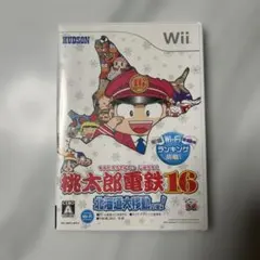 動作確認済◎桃太郎電鉄16 Wii