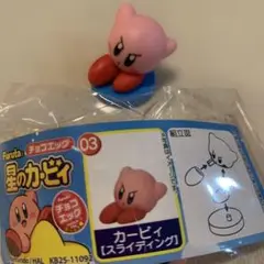 星のカービィ チョコエッグ