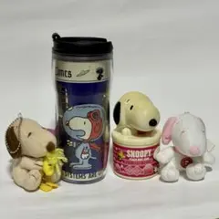 スヌーピー　タンブラー　アストロノーツ　ガム　ぬいぐるみ　ウッドストック