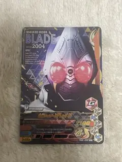 ガンバライジング RM6-056 仮面ライダーブレイド 1枚