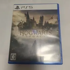 PS5 ホグワーツ・レガシー 通常版