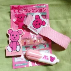 2026年最新】桃の天然水 jtの人気アイテム - メルカリ