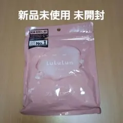 新品未使用 LuLuLun Pure フェイスマスク 7 sheets パック