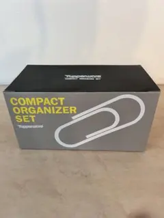 Tupperware タッパーウェア マルチオーガナイザー パレット付 グレー