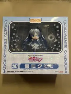 【欠品あり】ねんどろいど 雪ミク ふわふわコートver. 【ジャンク】
